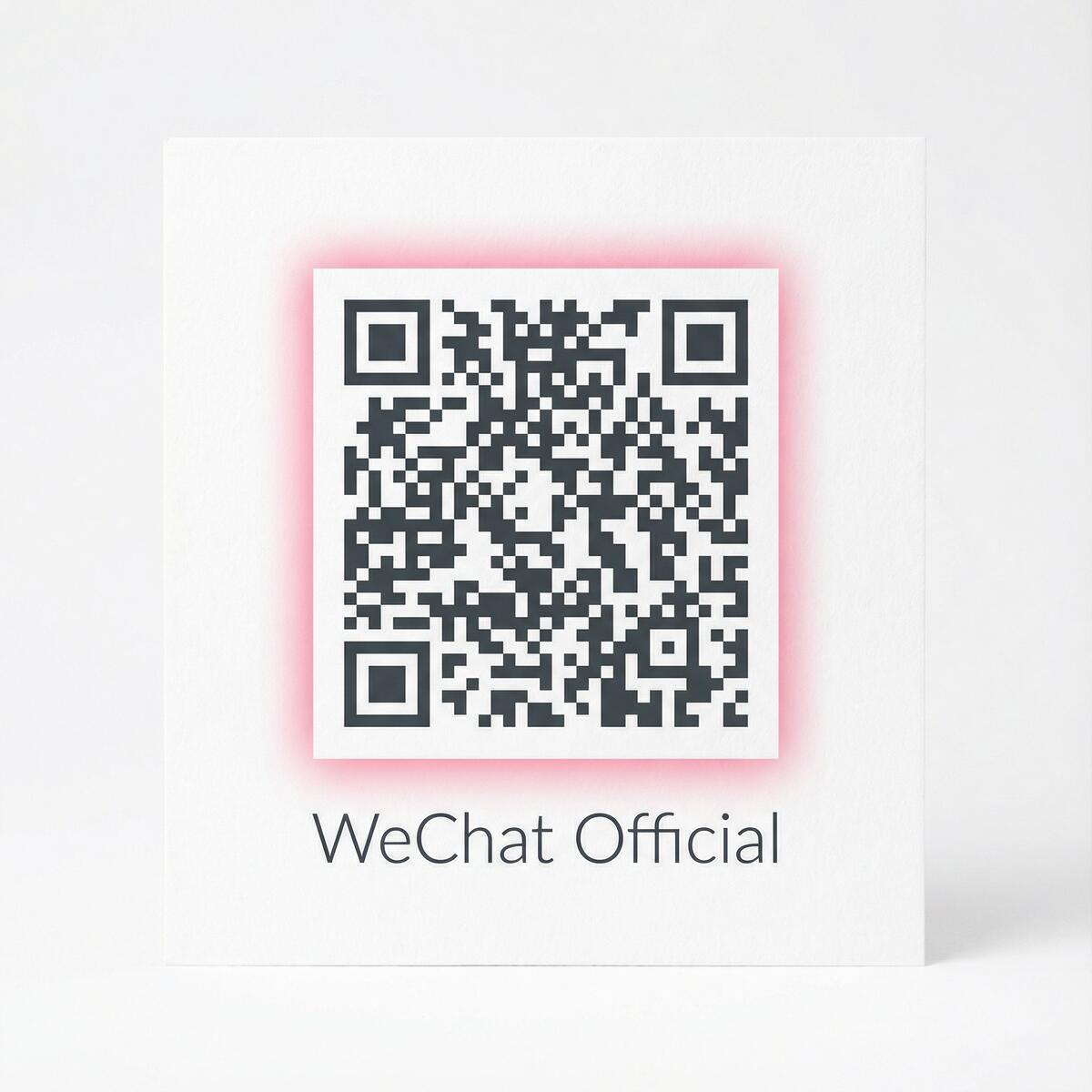 香蕉社区公众号